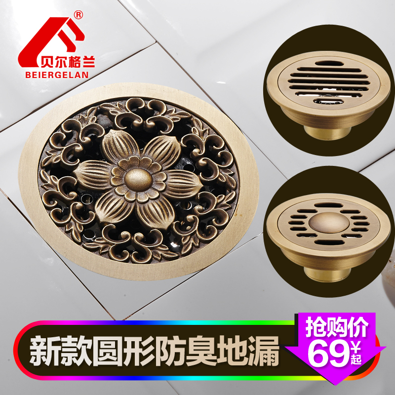Round full copper deodorant floor drain Makeup Room 10 cm Imitation Ancient Tee Washing Machine Sewer Anti-Rat floor drain