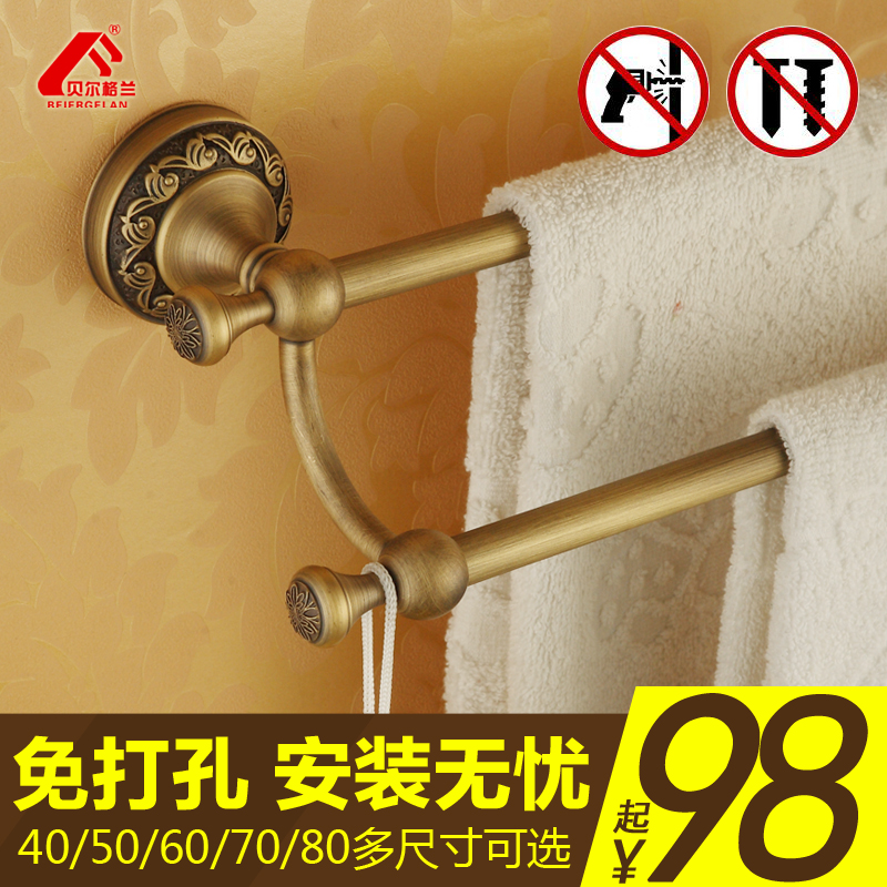 Free punching imitation ancient towel rod double pole full copper bathroom bathroom hardware pendant lengthened toilet European style woolen towel rack-Taobao