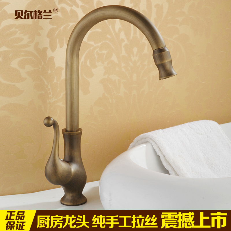 Antique full copper hot and cold tap Rotatable Kitchen Sink Vegetable Basin Glutted Wash Basin Universal Tap