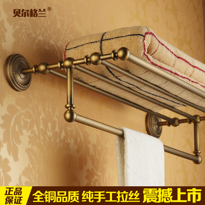 Full copper imitation ancient hair towel rack suit shelf European style ancient bronze color bathroom hardware bathroom pendant bath towels
