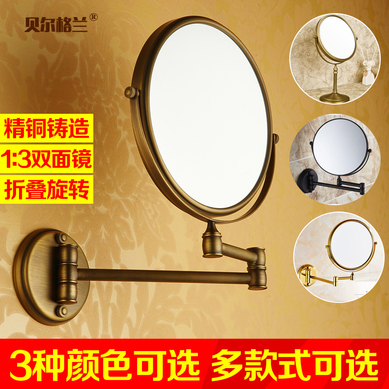 Antique bathroom wall-mounted cosmetic mirror folding vanity mirror toilet golden telescopic mirror double-sided magnifying beauty mirror