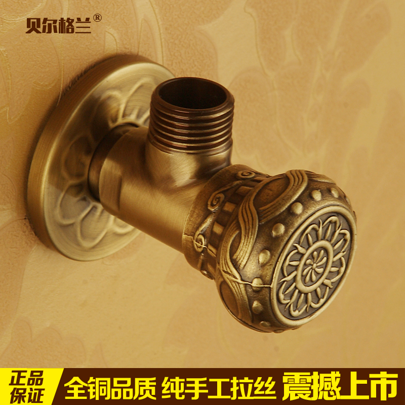 Belgrande full copper triangular valve Luxury European style antique hot and cold thickened angle valve standard universal full copper valve