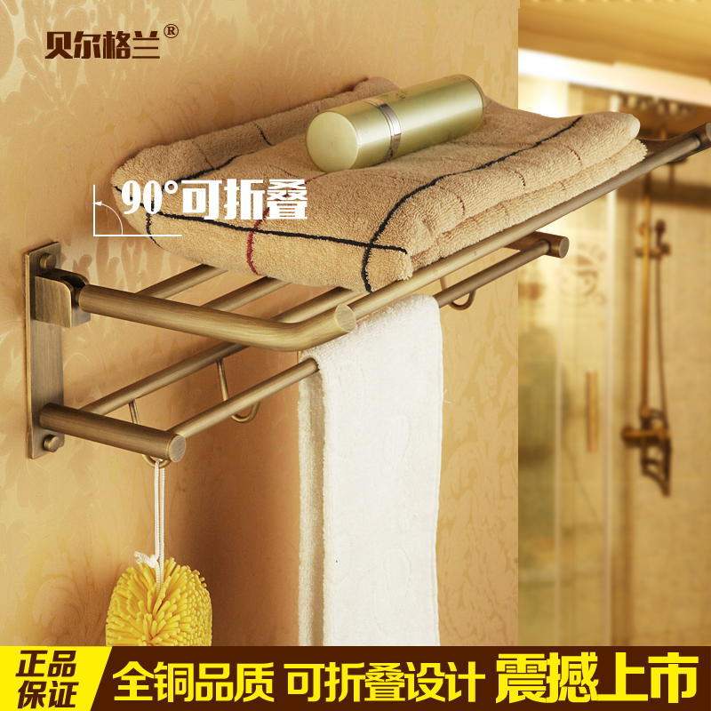 Eurostyle folding full bronze imitation ancient hair towel rack suit Bathroom Hardware Bathroom Pendant Bath Towels