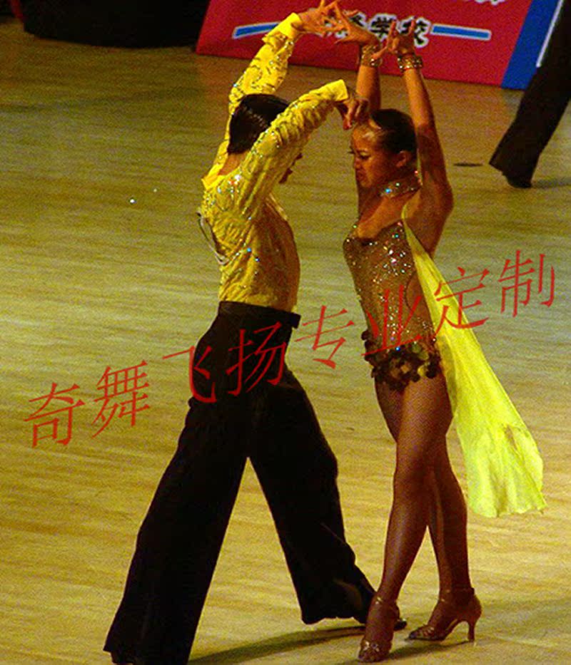 New professional cha-cha performance costume sequins plus drill long version of Latin dance dress tailored