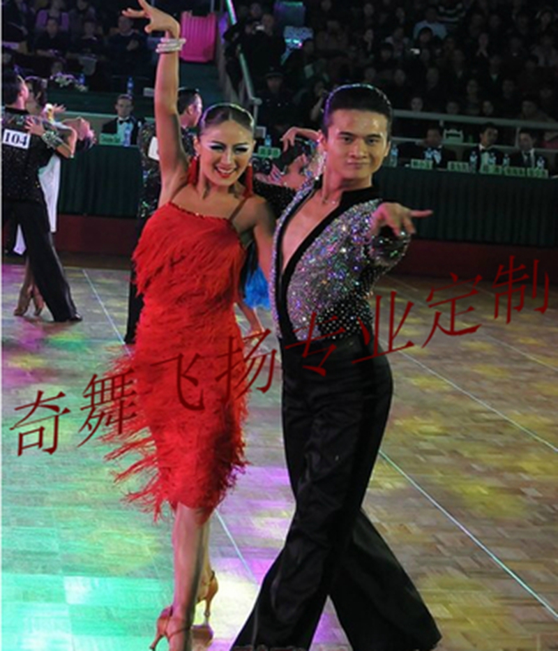 High-end custom-made dance competition performance costumes tassel long skirt Latin dance skirt tailor-made
