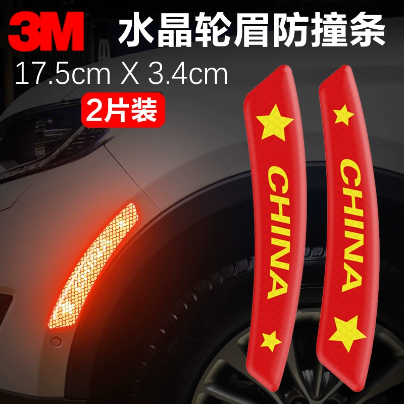 3M Cửa Xe Ô Tô Chống Va Chạm Miếng Dán 3D Ba Chiều Keo Dán Phản Quang Cảnh Báo An Toàn Trang Trí Chống Trầy Xước Miếng Dán tay Cầm Miếng Dán logo xe ôtô 