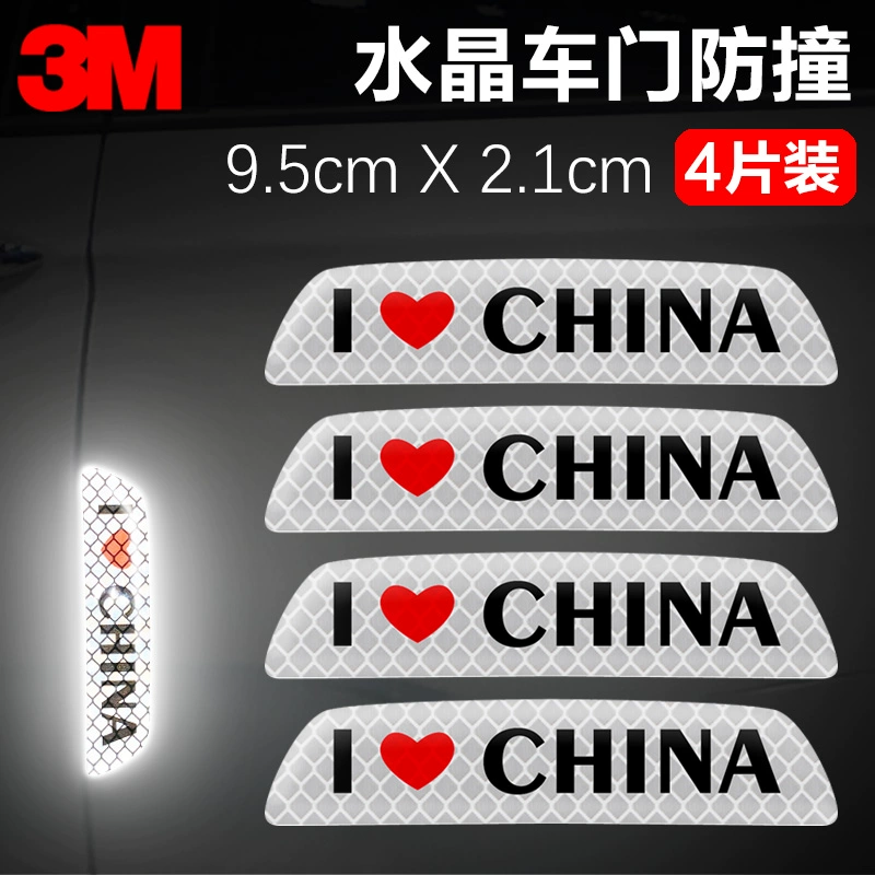 3M Cửa Xe Ô Tô Chống Va Chạm Miếng Dán 3D Ba Chiều Keo Dán Phản Quang Cảnh Báo An Toàn Trang Trí Chống Trầy Xước Miếng Dán tay Cầm Miếng Dán logo xe ôtô 