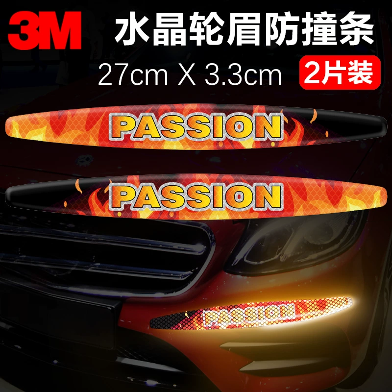 3M Cửa Xe Ô Tô Chống Va Chạm Miếng Dán 3D Ba Chiều Keo Dán Phản Quang Cảnh Báo An Toàn Trang Trí Chống Trầy Xước Miếng Dán tay Cầm Miếng Dán logo xe ôtô 