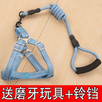 Vest Style Walking Dog Traction Rope Dog Chain Sub Medium Canine Dog Traction Rope Small Dog Teddy Breast Back Adjustable Slip Dog