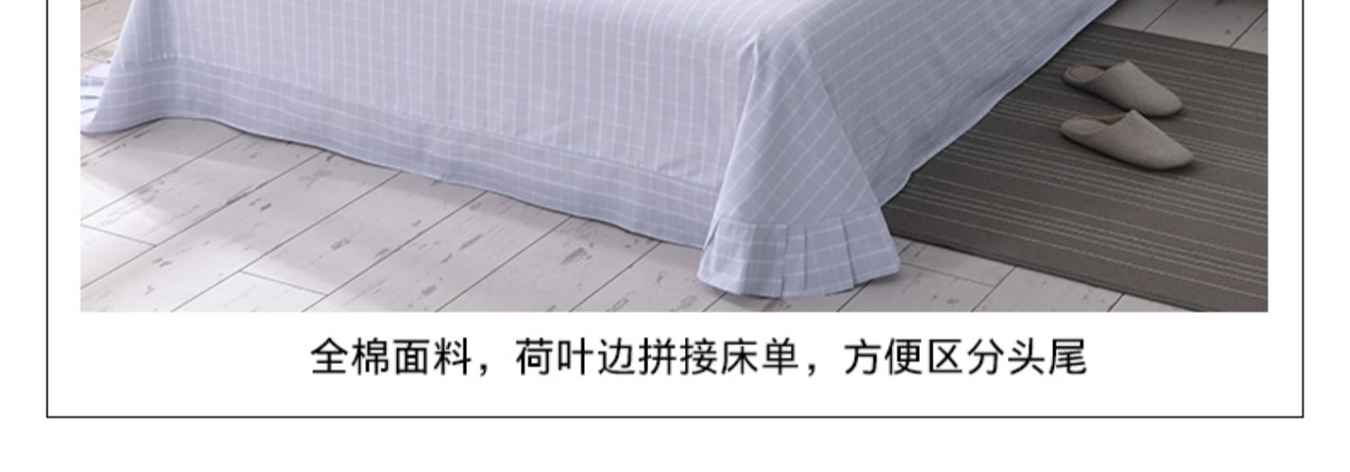 Khăn trải giường một mảnh Bông ký túc xá sinh viên 1,2m giường đôi 1,5 / 1,8 mét giường 100% vải cotton - Khăn trải giường ga giường cotton