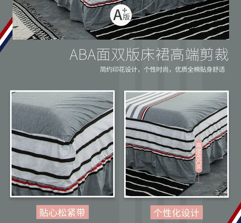 Northland giường váy cotton bởi một mảnh duy nhất của khăn trải giường bông trải giường giường bìa trượt nắp bảo vệ 1.8 / 1.5 / 1.2 m - Váy Petti