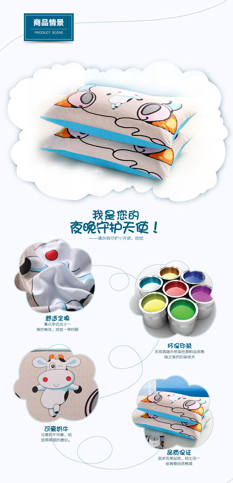 Подушка рукав_02.jpg