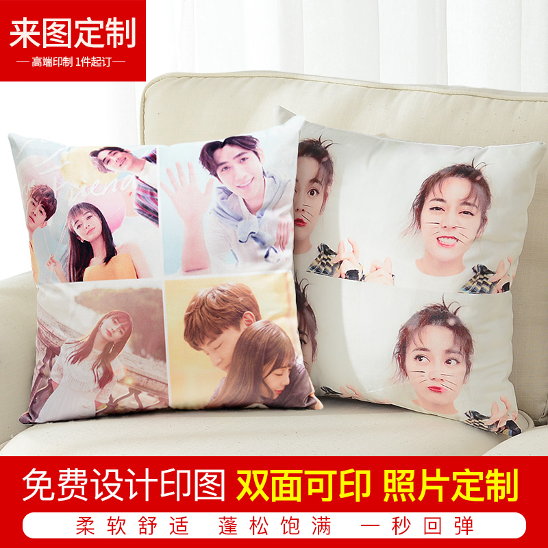diy pillow custom to figure custom photo anime couple real life pillow pillow can be printed double-sided logo cushion