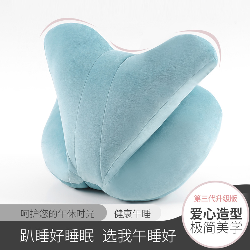 Office nap pillow pillow primary school students lunch break lie prone pillow children lying on the table sleeping pillow sleeping artifact pillow