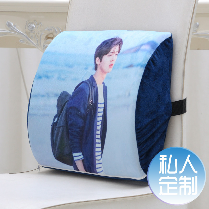 DIY custom waist cushion to figure custom waist chair backrest photo throw pillow car waist pillow seat pillow