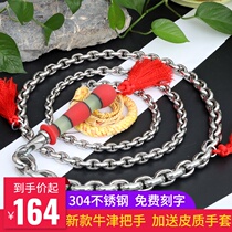 304 stainless steel nut whip whip unicorn whip steel whip stainless steel whip fitness whip