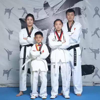 Taekwondo clothing children's training clothing beginner cotton suit Taekwondo clothing adult Taekwondo clothing men and women