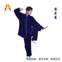 Autumn and winter Taiji clothing winter thickened non-inverted velvet service Taijiquan martial arts clothing for men and women