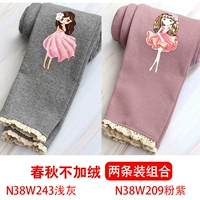 Флисовый, розово-фиолетовый, подходит для весны и осени, 38W, 38W