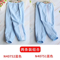 N40752 Blue+N40751 Blue