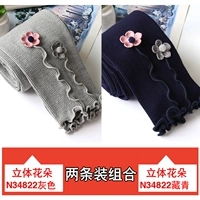 N34822 Grey+N34822 Тибетский зеленый