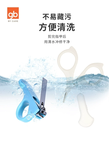 Детские маникюрные кусачки, ножницы для новорожденных, детский нож из нержавеющей стали для ногтей