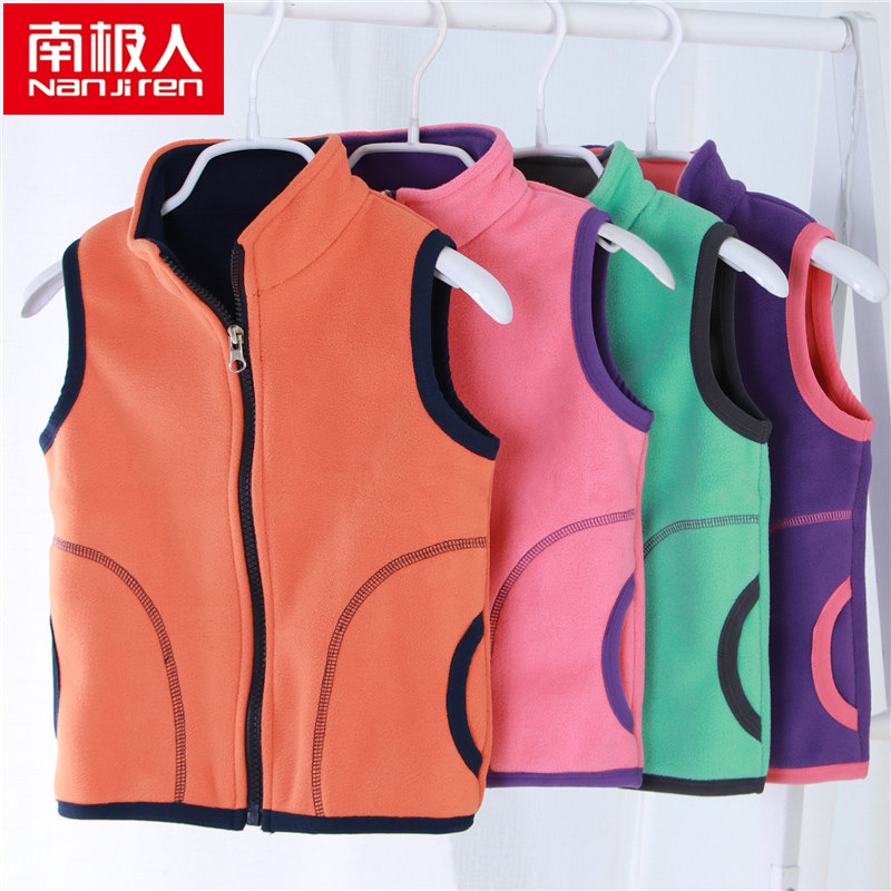 Antarctic children warm vest boy and girl plus thicker horse clamp granule vest baby autumn winter dress