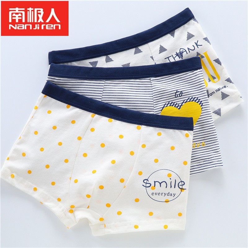 Antarctic children's underwear boy baby middle-aged boy boxer student boxer cotton shorts safety pants