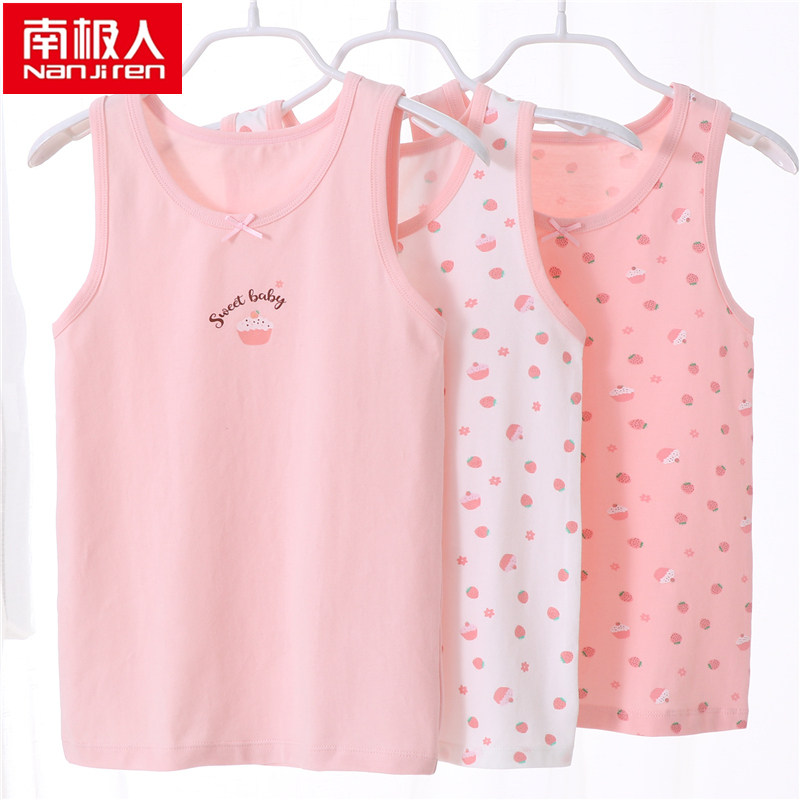 3 pieces of Antarctic children girls middle boy vest underwear girls undershirt baby belly protection cotton spring and autumn winter