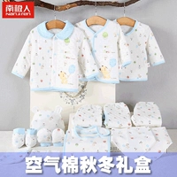 Bộ quà tặng cho bé sơ sinh ở Nam Cực Bộ quần áo cotton cotton mùa thu và mùa đông cho bé - Bộ quà tặng em bé đồ sơ sinh cho bé trai