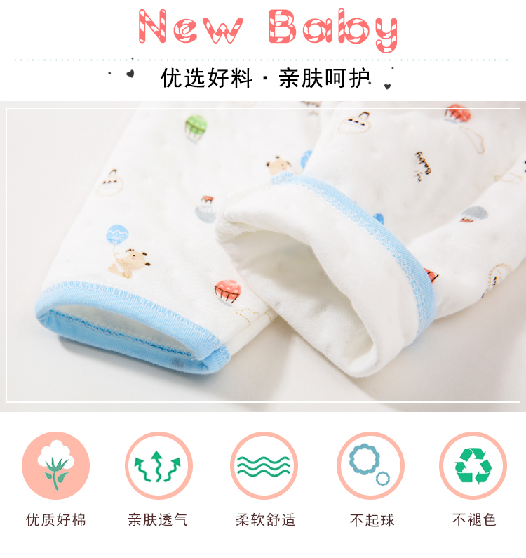 Bộ quà tặng cho bé sơ sinh ở Nam Cực Bộ quần áo cotton cotton mùa thu và mùa đông cho bé - Bộ quà tặng em bé hộp quà tặng bé trai