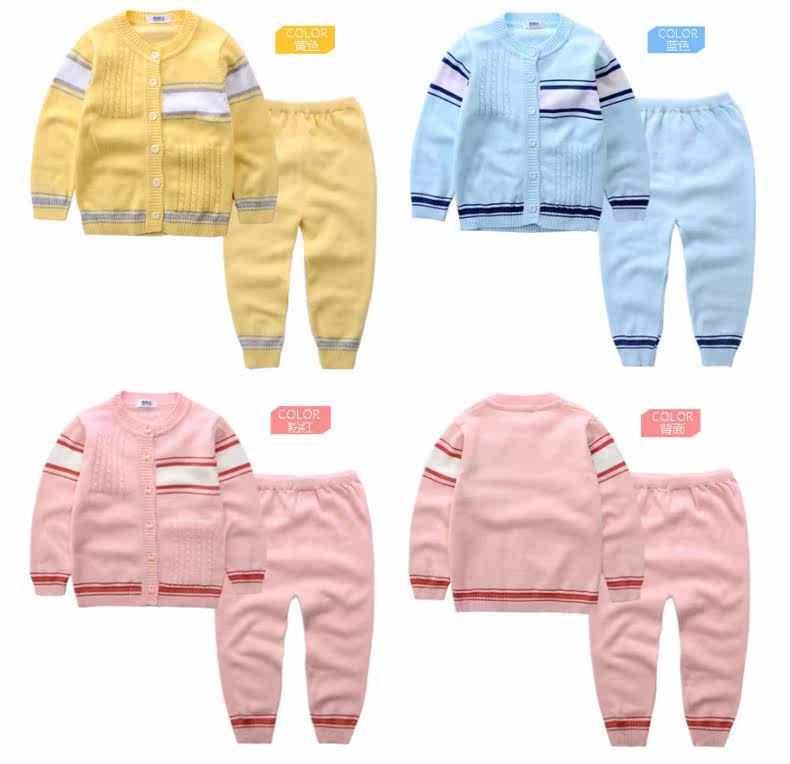 Pull enfant à manche longue - Ref 2102596 Image 43