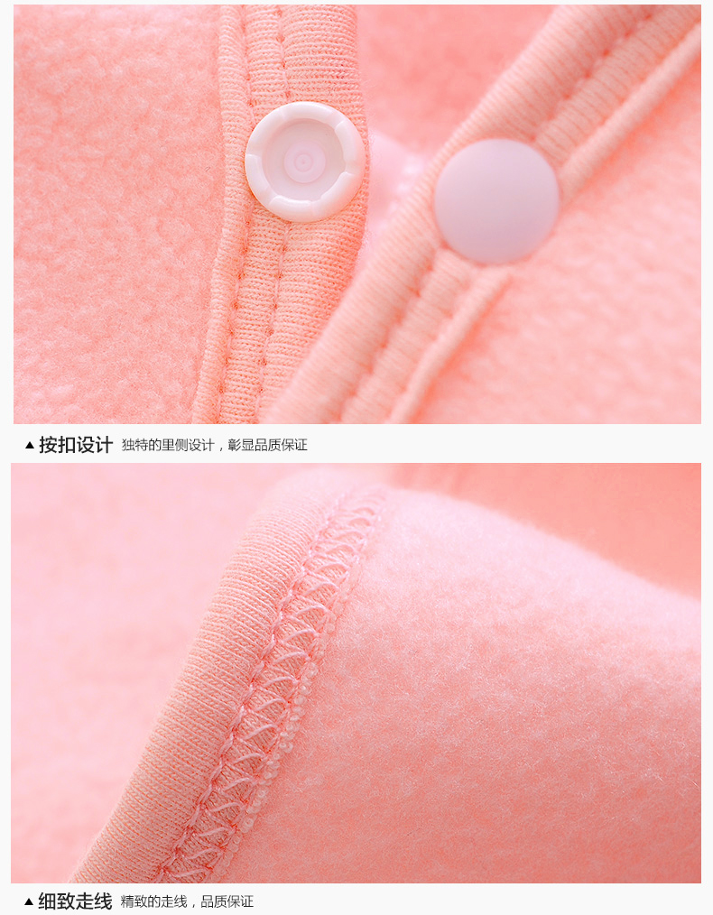Cape pour enfant - Ref 2154068 Image 32