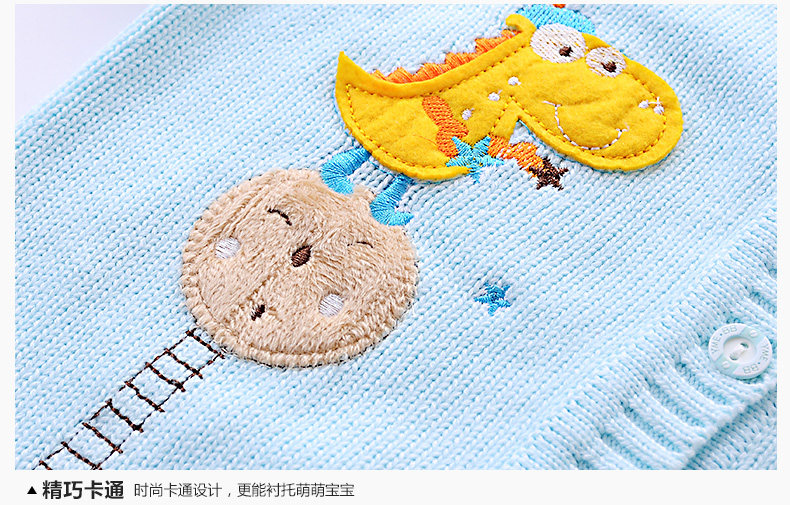 Pull enfant à manche longue - Ref 2102596 Image 54