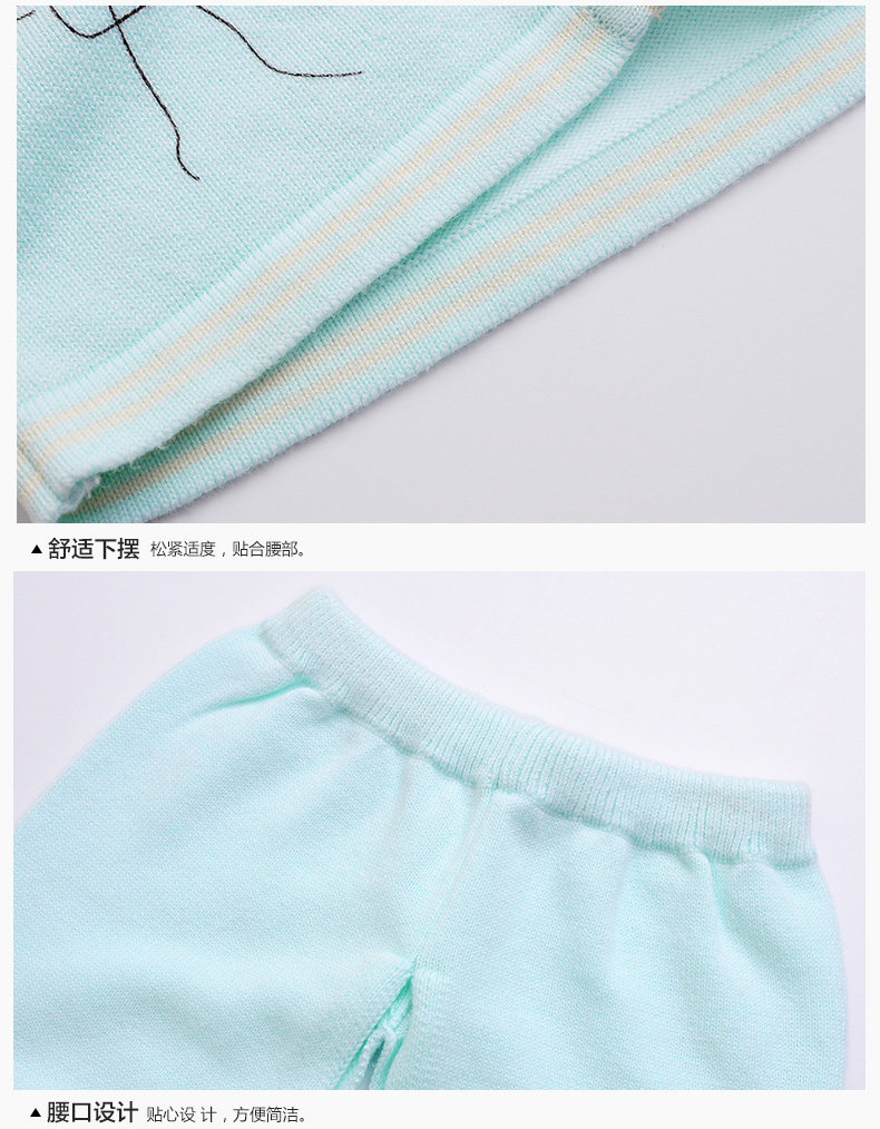 Pull enfant à manche longue - Ref 2103164 Image 26