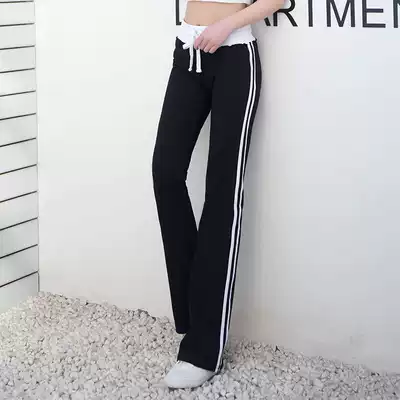 TTZL2021 Spring and Autumn New Korean version of micro straight tube slim slim slim Joker sports leisure yoga trousers children