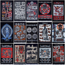 Guizhou Miao handmade batik fabric wall hanging door curtain 90x130cm ethnic retro hotel restaurant decoration painting