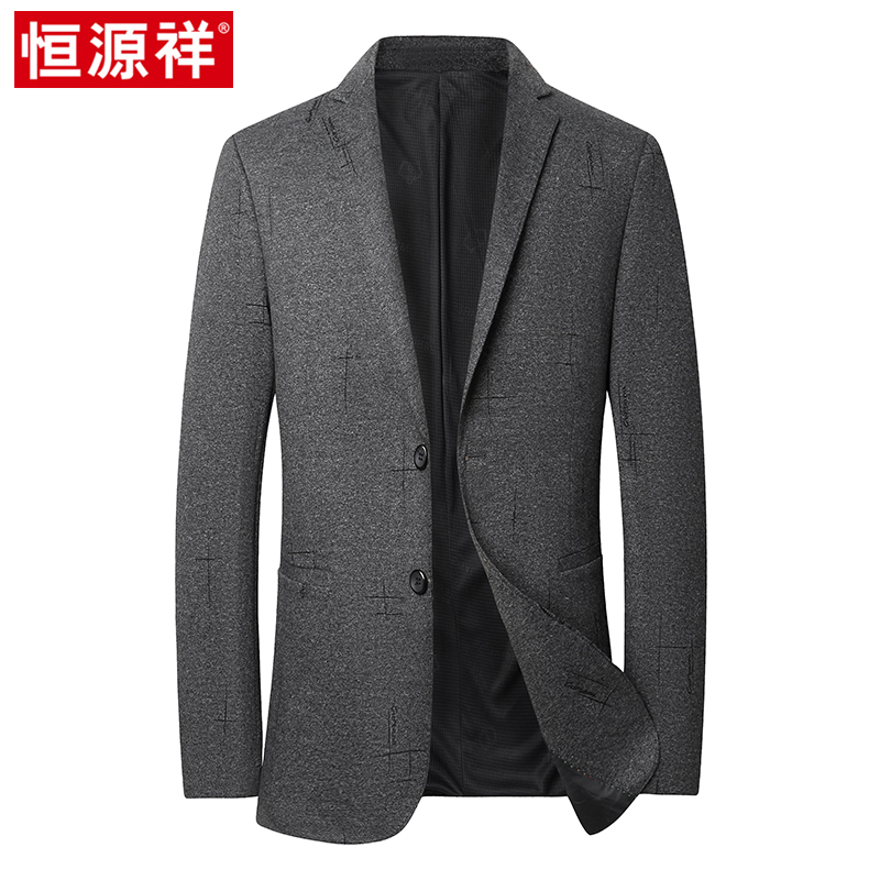 Hengyuanxiang middle-aged men's business suit jacket spring and autumn new tops fashion dad casual suit men's clothing