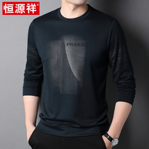 Hengyuanxiang middle-aged mens sweater round neck pullover autumn thin long-sleeved t-shirt loose casual all-match bottoming shirt