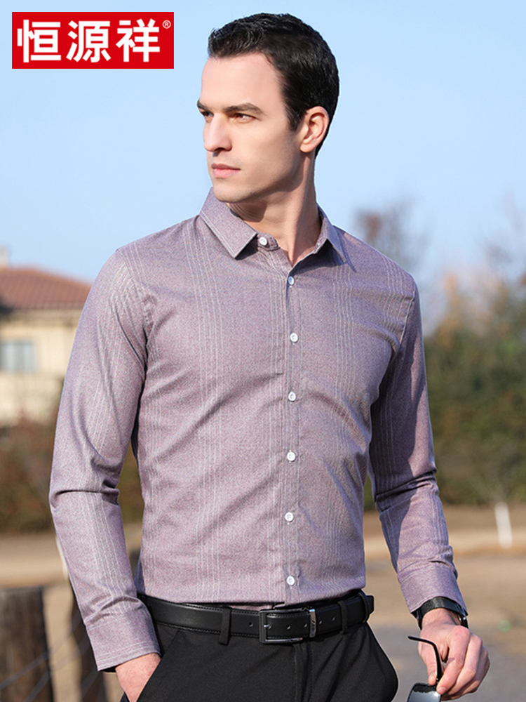 Hengyuanxiang autumn new shirt middle-aged business lapel thin men's fashion vertical stripes dad long-sleeved shirt