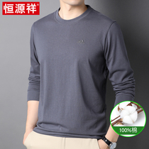 Hengyuanxiang 2021 autumn new cotton long-sleeved t-shirt loose casual bottoming shirt embroidered wild round neck top