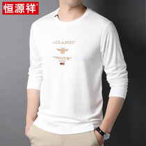 Hengyuanxiang long-sleeved round neck sweater mens embroidered loose casual pullover bottoming shirt autumn new all-match top