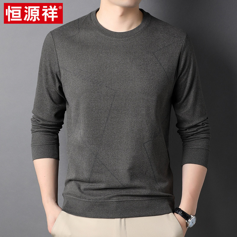 Hengyuanxiang autumn round neck long-sleeved T-shirt middle-aged and elderly men's striped top loose casual new bottoming shirt