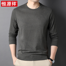 Hengyuanxiang autumn round neck long-sleeved t-shirt middle-aged and elderly mens striped top loose casual new bottoming shirt