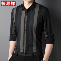 Hengyuanxiang mens striped long-sleeved shirt slim business casual comfortable middle-aged dad wear iron-free mens shirt