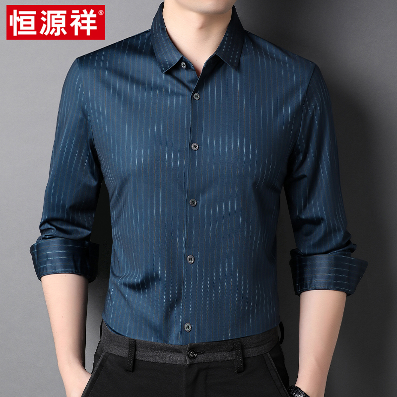 Hengyuanxiang solid color striped simple shirt middle-aged and elderly men's long-sleeved shirt business slim Korean style non-ironing shirt