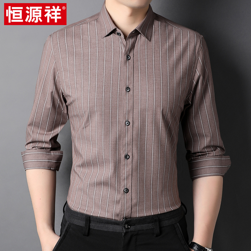 Hengyuanxiang 2021 men's new shirts long-sleeved middle-aged dad clothes business casual iron-free loose men's shirts