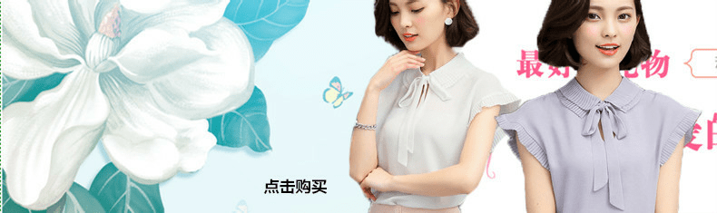 u6b22u4e50u901bu6d77u62a5