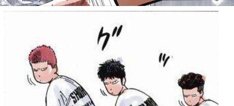 UTEE slam dunk Sakuragi Rukawa Feng Xiangbei đội bóng rổ Slim quần giản dị thể thao quần chín điểm chân quần tất nam
