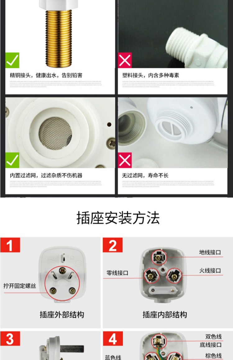 binh nuoc nong lanh Vòi nước nóng điện Kairun là loại nóng nóng bếp nhanh nhà bếp bếp điện nước nóng KR-S4 ống cong nhỏ máy nóng lạnh ariston